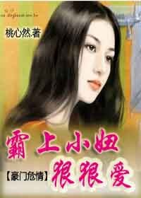 神马特片yy6080