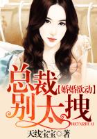 3分18秒哈尔滨腾讯视频