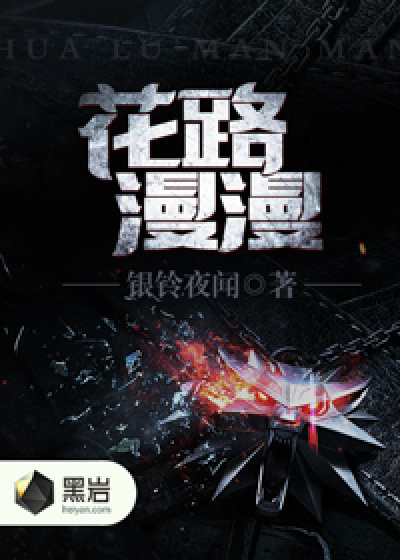 三浦恵理子立即观看