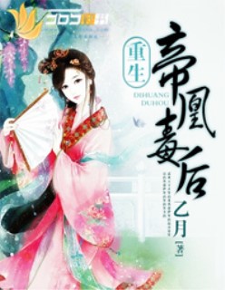 我是特种兵4