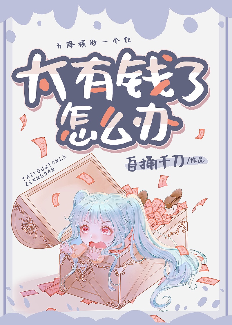 韩国19漫画免费