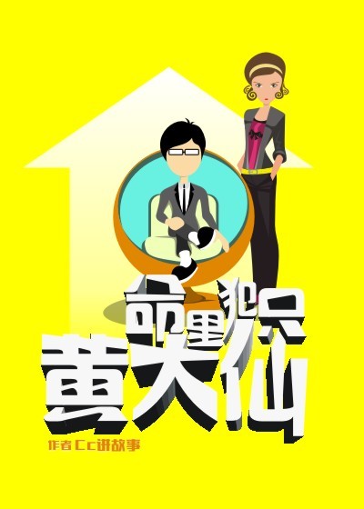 茅山僵尸拳