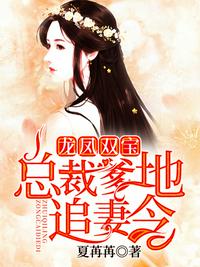 宝贝叫老公叫得浪一点