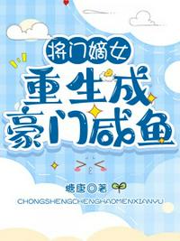 绝世强龙电视剧免费观看全集高清