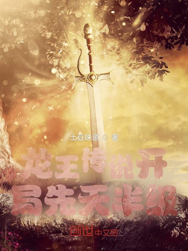 女生家规越害羞越好800字