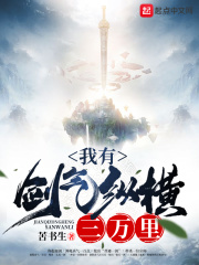 怎样揉自己的痘痘揉到腿软