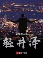 宝贝我不想带小雨伞啦