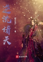 以吾之名韩剧在线观看完整版免费高清