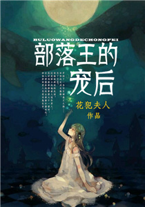 小气的男人