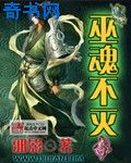 针孔旅馆1完整版在线观看