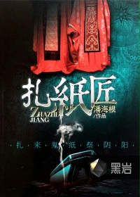 曲玮玮个人资料