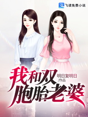 我叫金三顺国语版