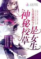 漂亮妈妈在线观看完整版
