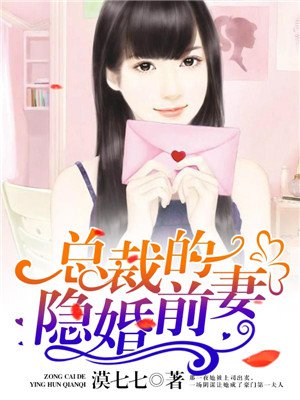 狙击手:幽灵战士2