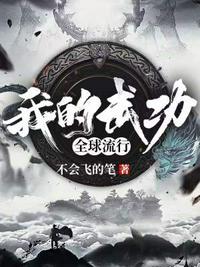 神马影视第九影院达达兔