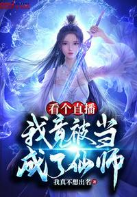 李光耀传简介