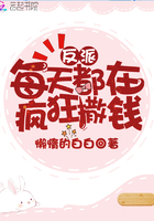 亲吻姐姐第二季