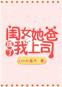 8x8x新网站入口
