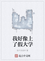 星辰影像