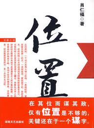 我总是心太软