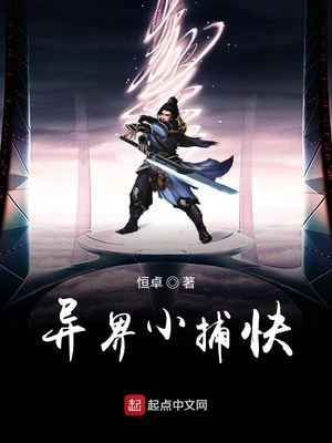 你是人间理想