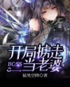 沱沱工社