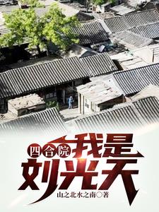 解冻文学