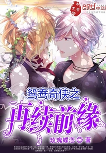 女友满足我的绿帽小周