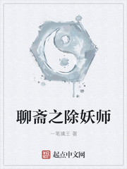 偷丝吧