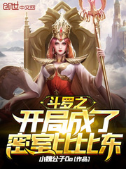国产男女无遮挡猛烈免费视频