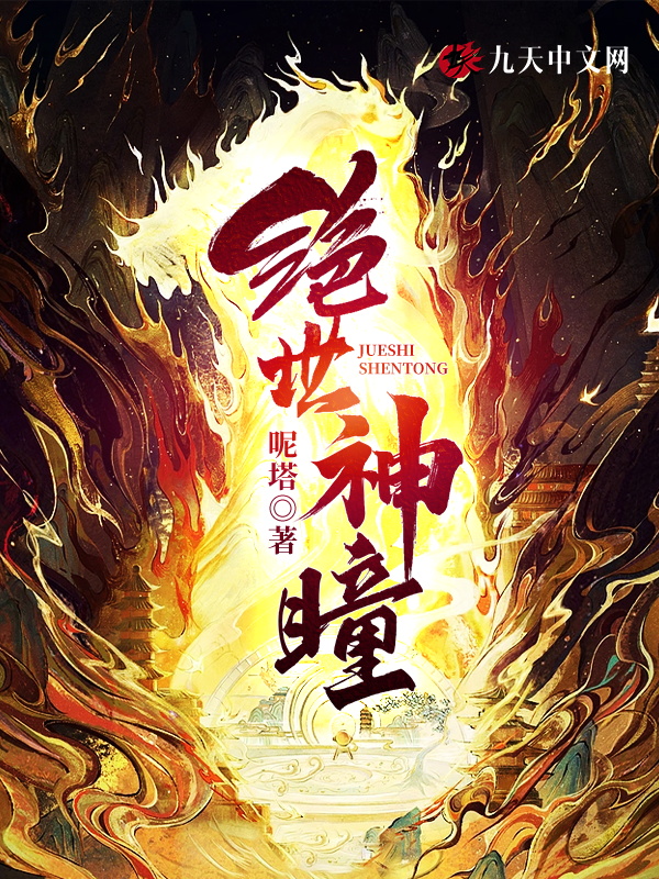 粉色成视频片在线观看下载