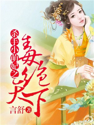 王力宏照片