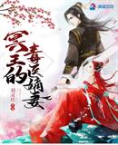 纳粹女魔头四部曲电影