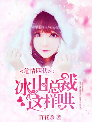 扎克技能