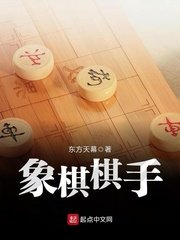 温泉旅馆