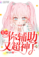 谎言背后电视剧完整版