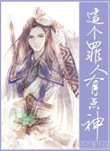 秋瓷炫无法忍受在线观看
