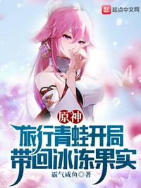 吃了打虫药后怎么知道虫打干净了