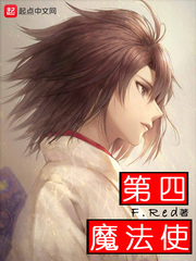 邪杀完整版在线播放版