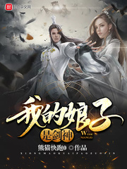 魔哒资源站