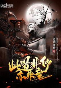 青梅1v2