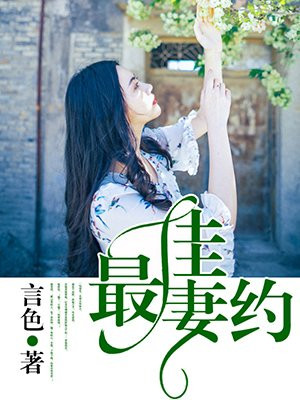 滴滴读秒加速器下载