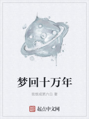 面首三千