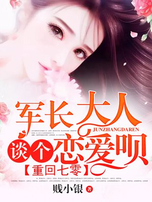 手心的蔷薇