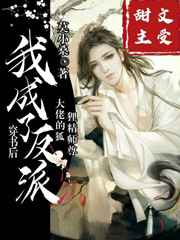 风流岁月玉玲珑