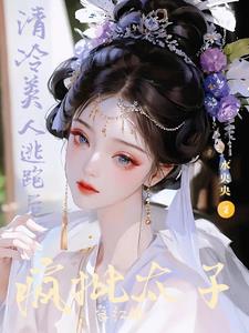甲铁城的卡巴内瑞第二季