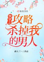 性生活姿势