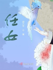 俄罗斯美女与zooxx