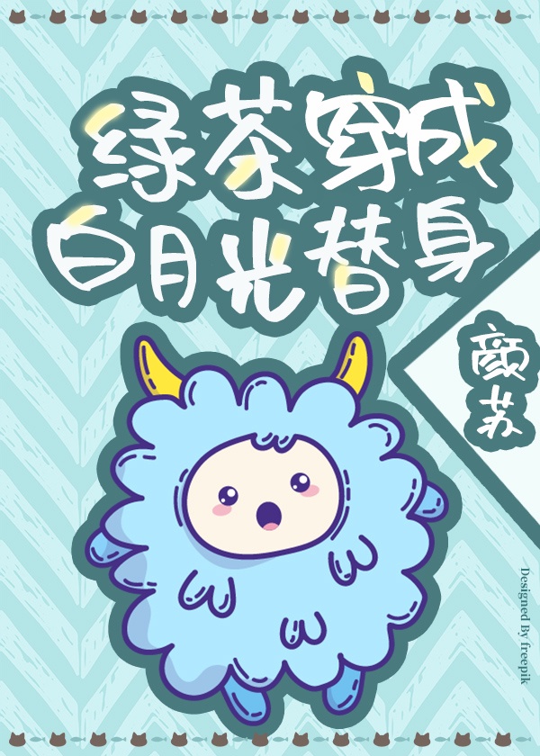 尖峰战神