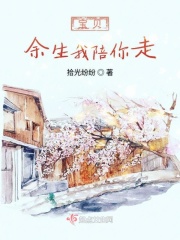 紧线器